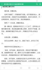 菲律宾年度报告是什么 菲律宾常年报告是什么 图文并茂教会你